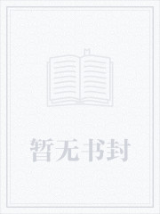 陸凡江滿月的小說