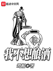 蕭嚴肖晴蘇雨溪譚如燕小說免費閱讀