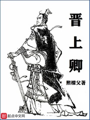 新婚夜我身懷六甲嫁戰神小說