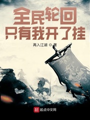 陳玄林素衣小說名字