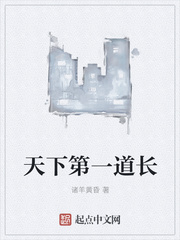 宋知歡梁懷洲完整版小說