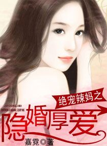 司夜雲軒轅靖什麼小說